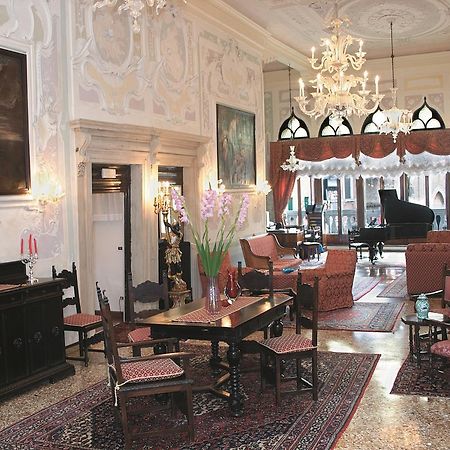 Hotel La Residenza Venice Exterior photo